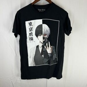 Tokyo‎ Ghoul Graphic T Shirt Men's Medium Short Sleeve Black